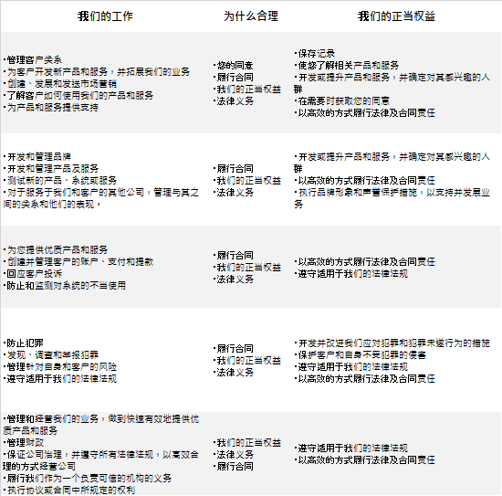 合力整治,规范,饭圈,227皇冠,227Crown,227皇冠官网,227皇冠体育官网,227皇冠体育下载,227皇冠APP