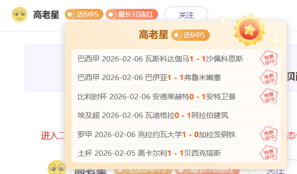 伊萬,托尼,勇攀高峰,227皇冠,227Crown,227皇冠官网,227皇冠体育官网,227皇冠体育下载,227皇冠APP