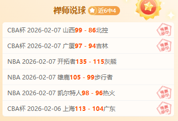 张家界武陵,源马拉松明,日开跑,227皇冠,227Crown,227皇冠官网,227皇冠体育官网,227皇冠体育下载,227皇冠APP