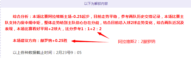 勇士力克黄,常规赛胜利,揭晓,227皇冠,227Crown,227皇冠官网,227皇冠体育官网,227皇冠体育下载,227皇冠APP