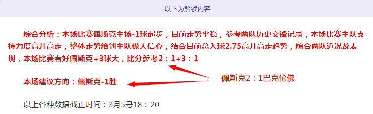 中国男篮击,败日本成功,进入亚洲杯,227皇冠,227Crown,227皇冠官网,227皇冠体育官网,227皇冠体育下载,227皇冠APP