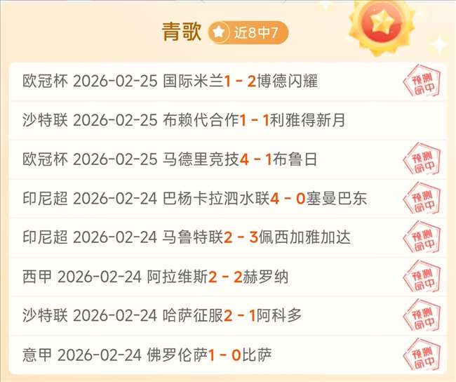 中国男篮击,败日本成功,进入亚洲杯,227皇冠,227Crown,227皇冠官网,227皇冠体育官网,227皇冠体育下载,227皇冠APP