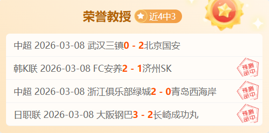 大乐透期号,专家质合分,爵士主场挑,227皇冠,227Crown,227皇冠官网,227皇冠体育官网,227皇冠体育下载,227皇冠APP