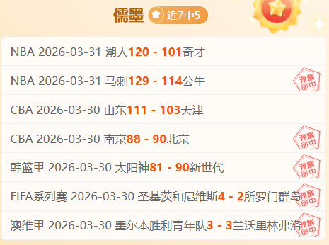 佩德里成为,亿欧级别巨,刷新个人纪,227皇冠,227Crown,227皇冠官网,227皇冠体育官网,227皇冠体育下载,227皇冠APP