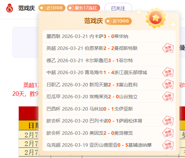 陆光祖勇闯,马来西亚羽,毛球公开赛,227皇冠,227Crown,227皇冠官网,227皇冠体育官网,227皇冠体育下载,227皇冠APP