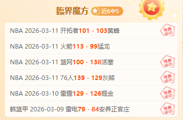 大乐透期号,专家推荐,连胜,227皇冠,227Crown,227皇冠官网,227皇冠体育官网,227皇冠体育下载,227皇冠APP