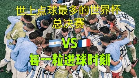 拉什福德进球破百，曼联14轮赛事1-0小胜西汉姆