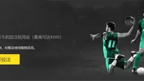 “皇马与皇家贝蒂斯战成平手，阿扎尔回归库尔图瓦神扑，西甲第32轮以平局落幕。”