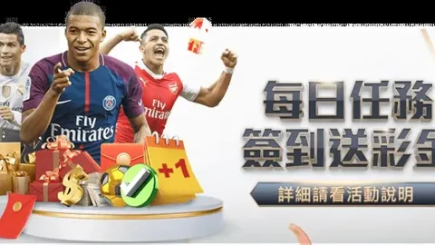 新加坡WTT大满贯：钱天一和王艺迪携手晋级女单16强