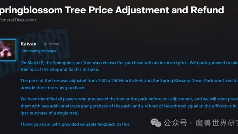 国家级荣誉授予樊振东、王曼昱、徐梦桃等体育健儿