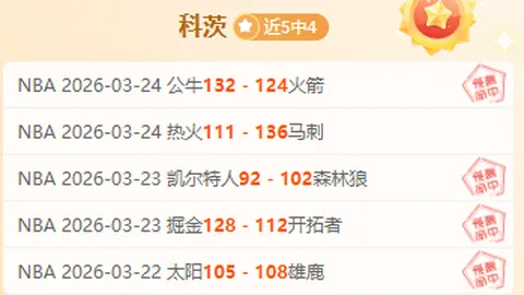养老护理员“八级工”晋升之路：银发经济人才培育策略研究