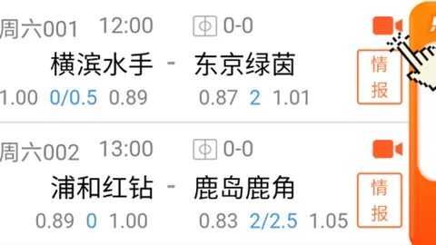 巴特勒加盟勇士后7战失分比高至2.7，领跑联盟雷霆2.22。