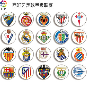 成绩难掩问 成绩难掩问