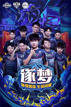 引起了全球